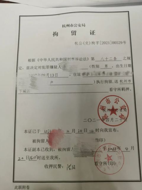 交警回应司机服务区休息被罚事件，制度与人性考量之间的权衡之道