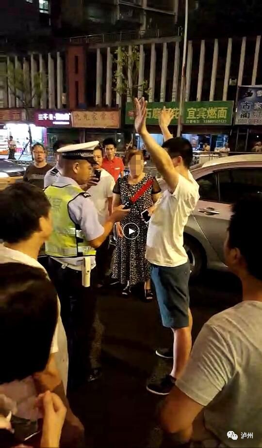 酒后驾车悲剧，三行人死亡背后的警示与反思