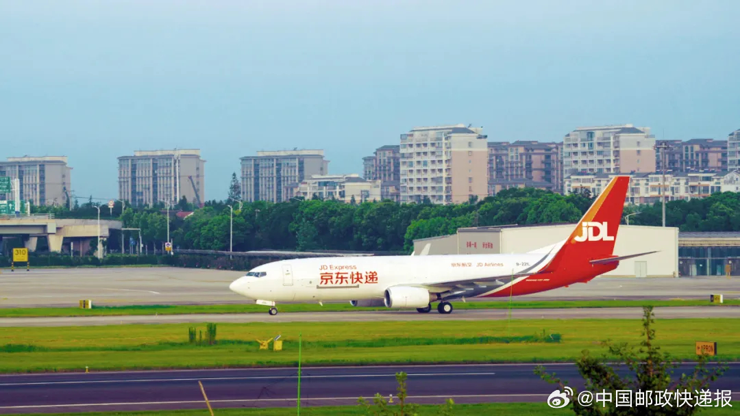 京东航空加入国际航空协会，开启全新里程碑时刻