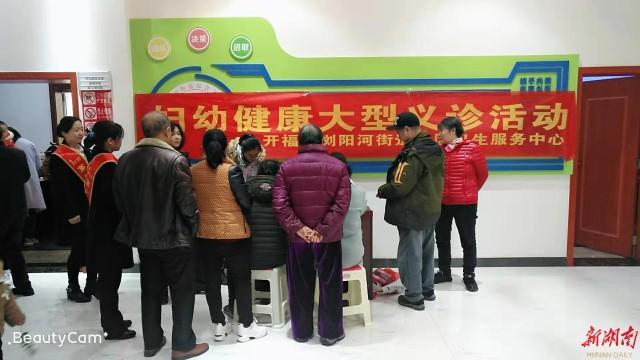 良好卫生习惯培养的早教策略与方法探讨