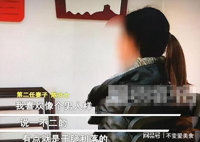 男子遭诬陷偷拍一年后的身心疲惫经历