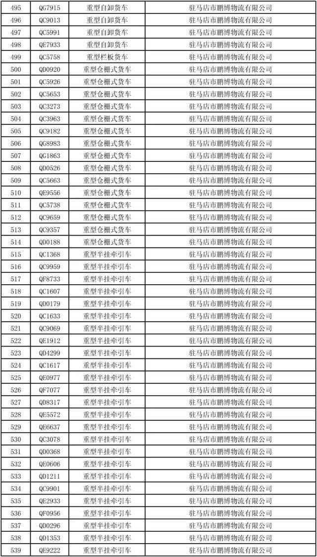 深挖观众行为与喜好，新媒体平台的洞察策略与实践之道