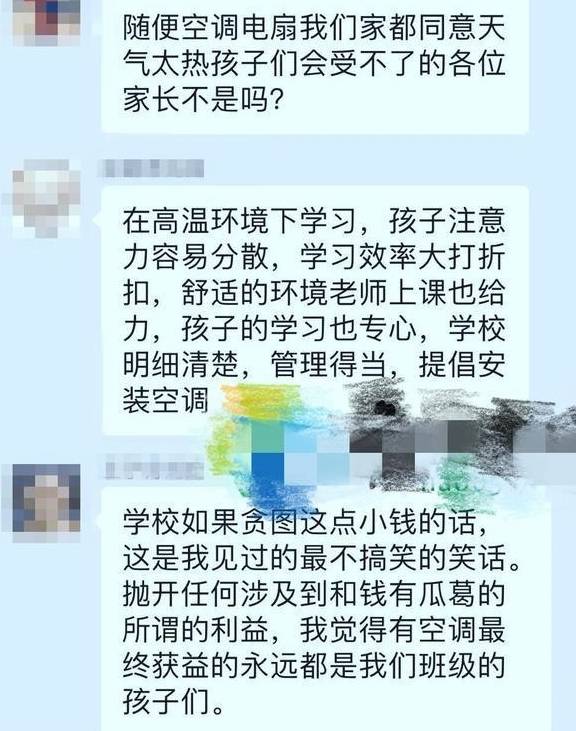 特朗普要求欧盟购买美国油气引发全球能源市场微妙变化