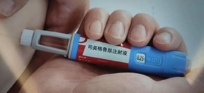 新闻资讯 第5页