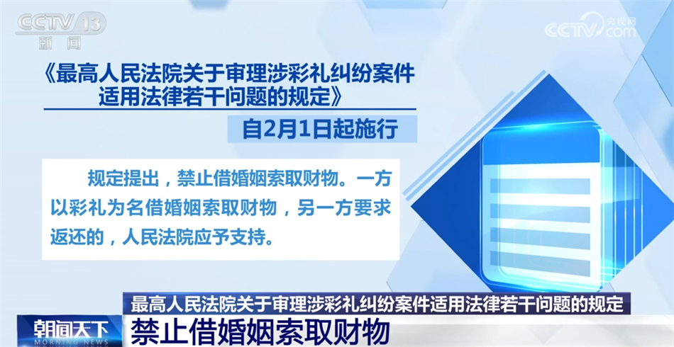 国家新检测标准出台，保障儿童玩具安全无忧，成为行业焦点