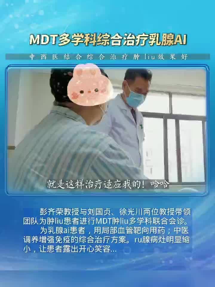 中医调理，提升免疫力之道