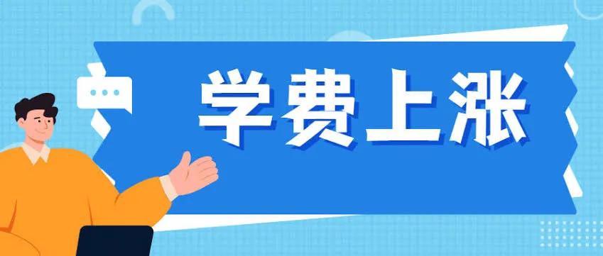 家庭教育，如何助力孩子应对未来挑战