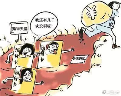 消费管理，避免冲动消费陷阱的策略