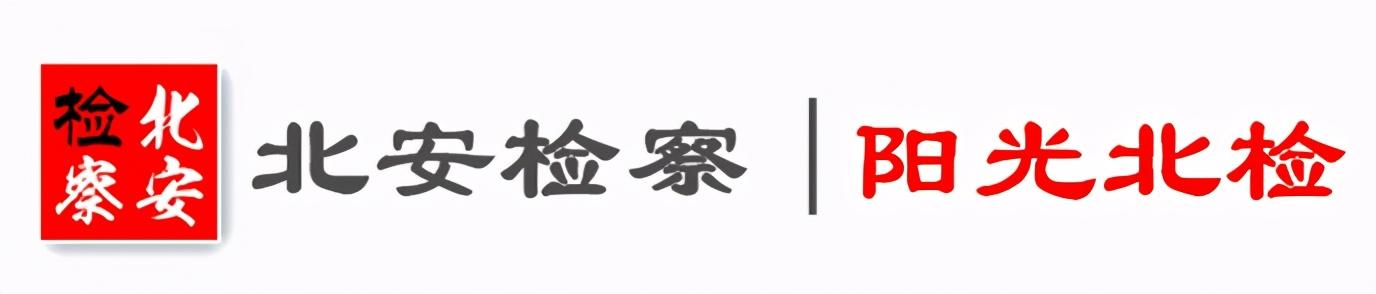 家庭理财秘籍，有效管理日常购物支出策略