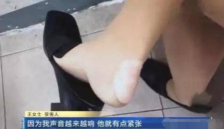 男子抢袜子行为背后的法律逻辑解读，按倒美女导致获刑