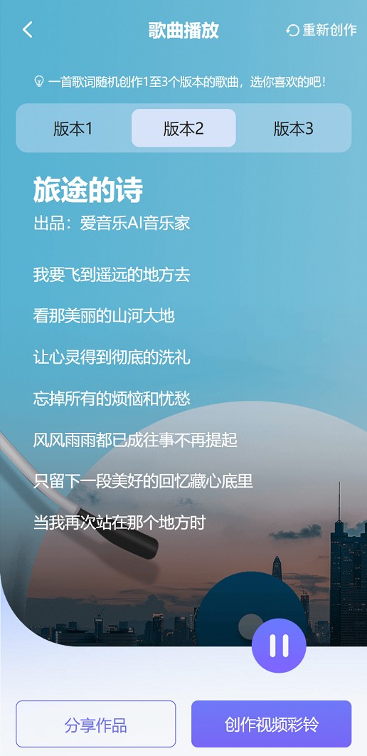 AI技术在创意内容推荐中的核心角色