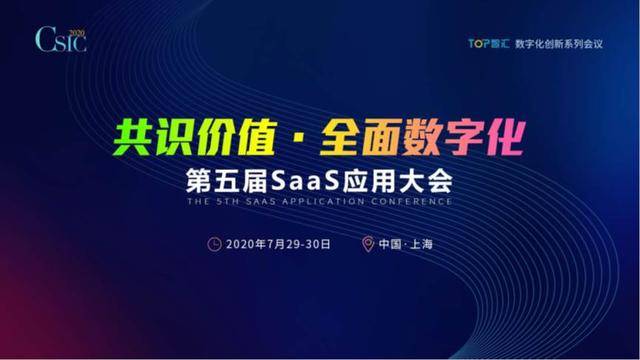 科技力量推动传统文化教育资源的数字化普及之路