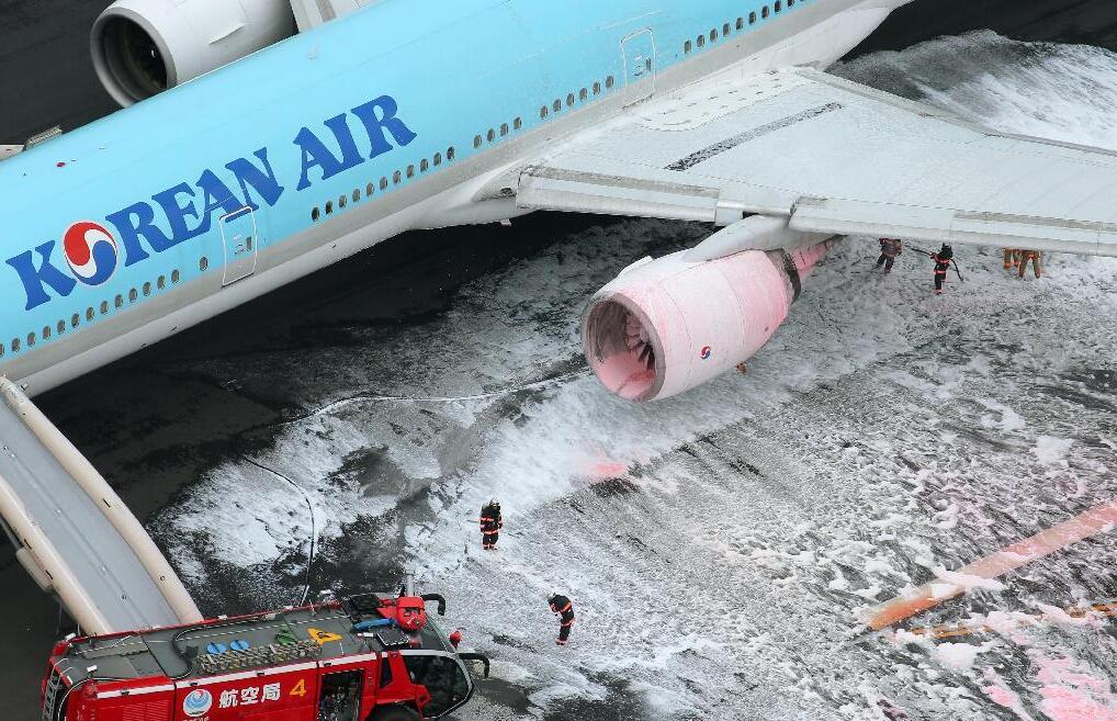 韩国某机场客机起火事故深度分析与反思