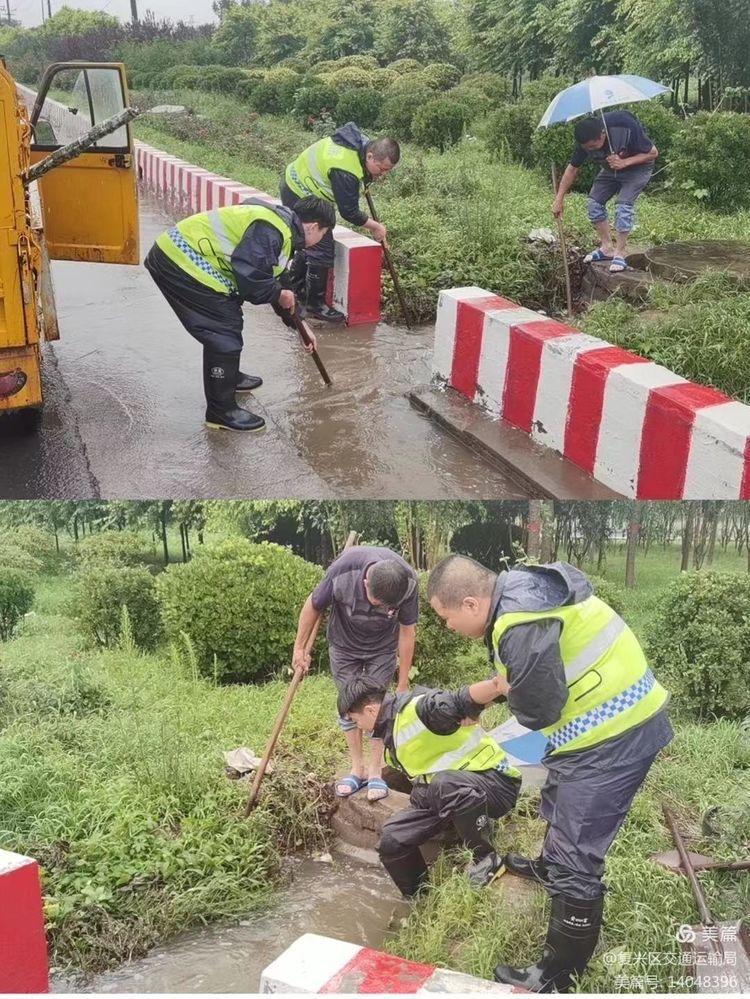 上海复兴东路隧道积水，城市基础设施面临的挑战与应对策略