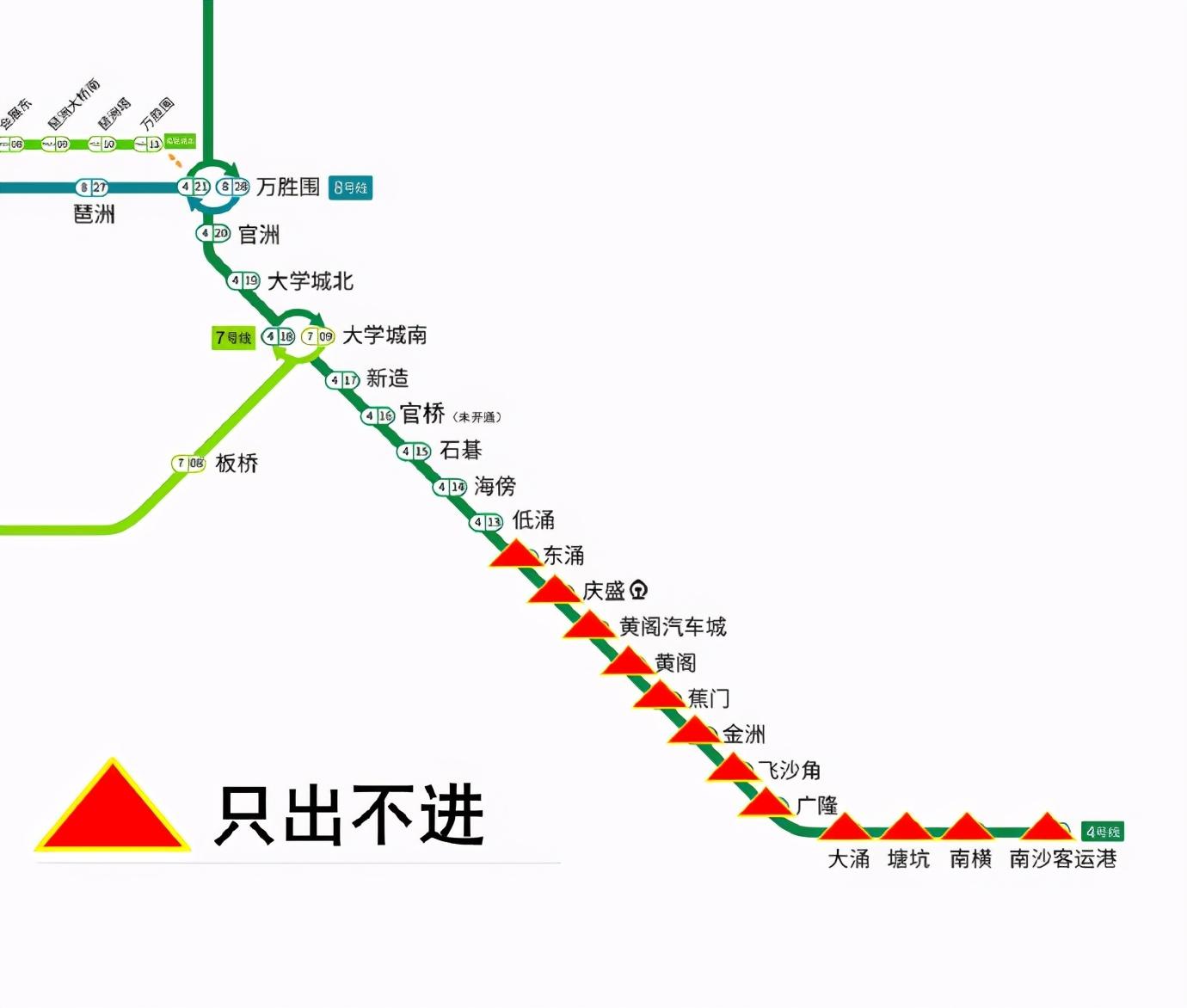 2024年12月31日 第9页