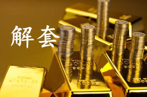 国际金价破纪录背后的因素与影响深度解析