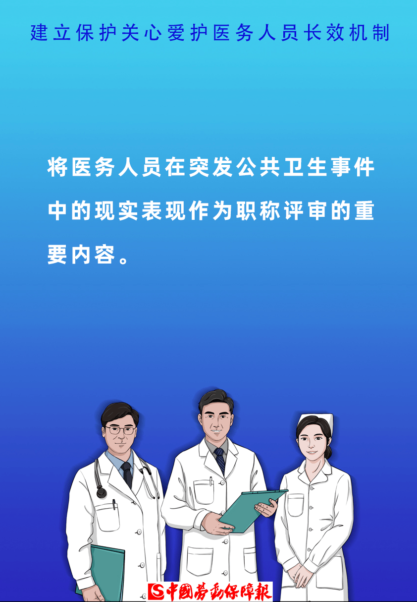 保洁倒卖婴儿事件，做好事还是道德失控？