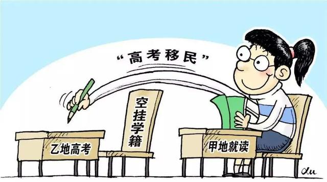 教育公平，构建社会包容性与公平性的基石