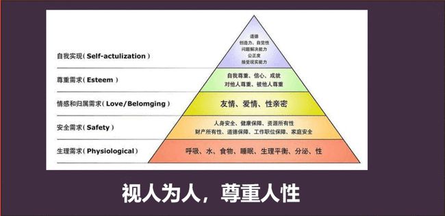 2025年1月5日 第7页