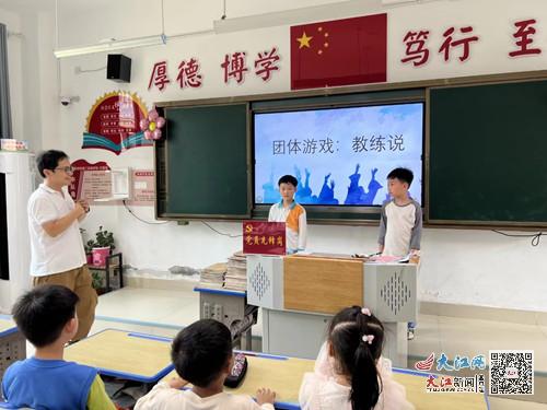 学校与家庭携手推动青少年心理健康教育的重要性