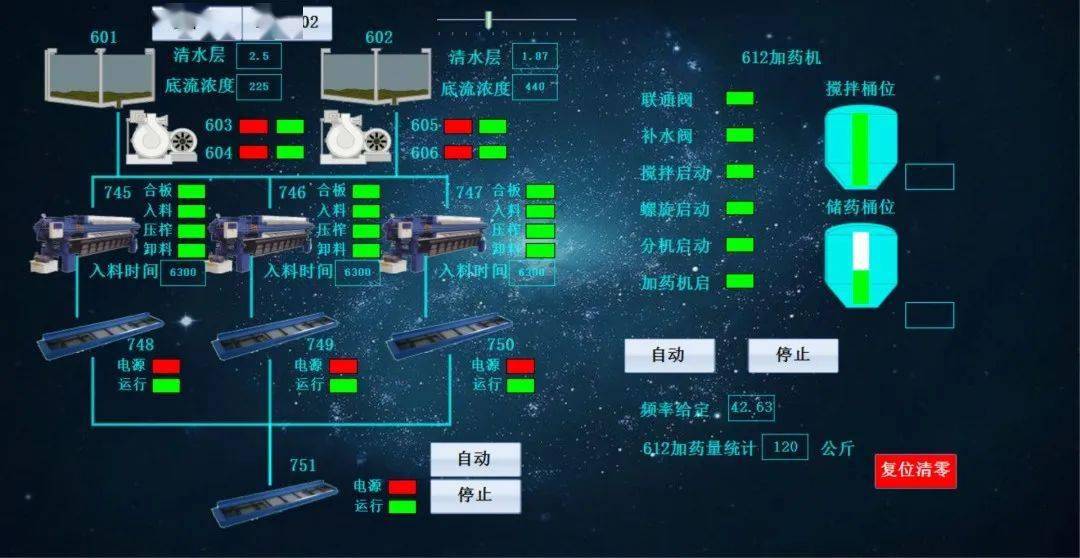 5G技术助力教育资源高效共享的探索