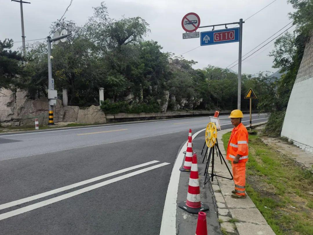 暴雨天气出行安全指南，避免隐患，平安出行