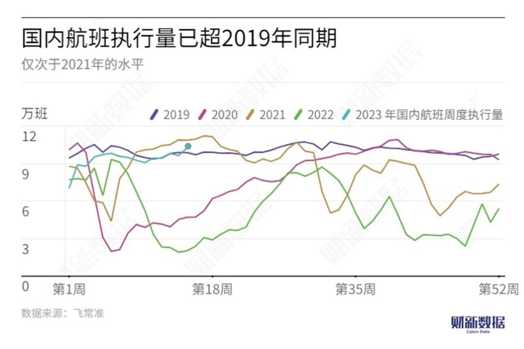 2025年1月15日 第18页