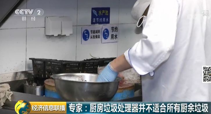 节约食物，减少厨余垃圾，构建可持续生活的关键一环