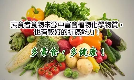 如何通过饮食调整改善内分泌问题？