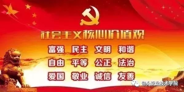 多元文化教育重塑学生价值观念的力量与影响