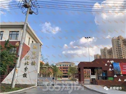 科技助力教育资源跨地域共享