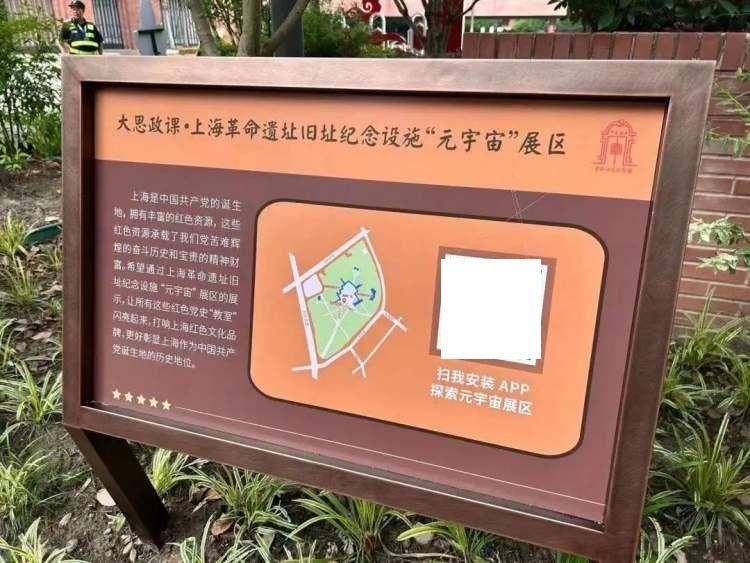 教育与科技融合重塑学习场景革命